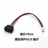 Soquete Fêmea Tipo C 2P Injeção de Cola Pressão Reta Porta de Carregamento Oval Lâmpada de Mesa Interface Tipo Veículo Elétrico Automotivo