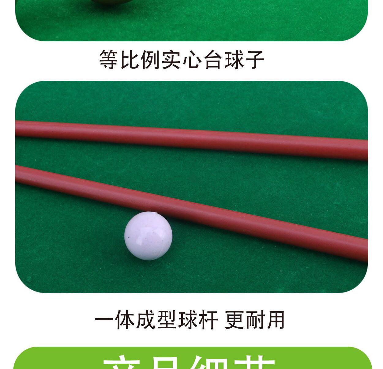 详情-07