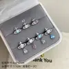 Novos Brincos de Tarraxa Saturno Gota Doce e Cool Estilo Ins para Mulheres, Brincos de Piercing e Acessórios Versáteis Atacado