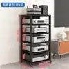 Rack para Amplificador, Soporte para Amplificador, Mezclador de Audio Móvil, Estante de Almacenamiento para Teatro en Casa, Gabinete para CDs
