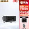 Gabinete de Red Aoxi Tu Caja de Interruptores de Monitoreo de Servidor Engrosada Control Industrial de Bajo Voltaje Amplificador de Audio 2 Metros 1 Metro 42