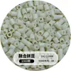 Set completo de materiales para hacer cuentas, cuentas de patata pequeñas, paquete de recarga de cuentas de 2.6 mm, venta al por mayor de cuentas de 221 colores