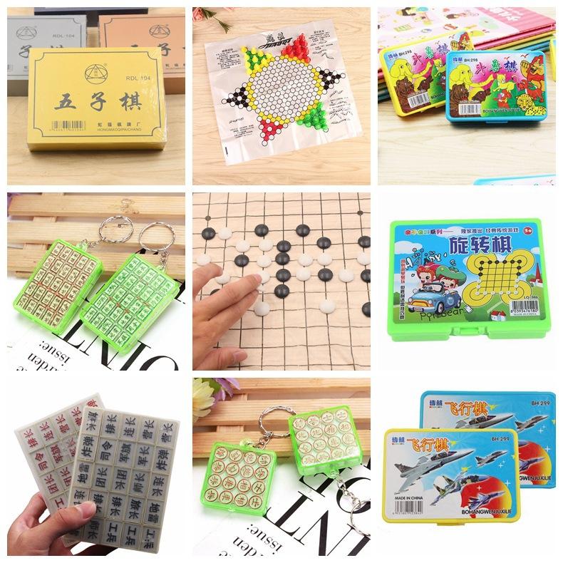 棋类大全800主图3.jpg?x-oss-process=image/format,png