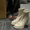 Botas Curtas Brancas Estilosas para Mulheres com Plataforma Impermeável, Salto Grosso, Ajuste Slim, Botas Curtas para Figuras Baixas, Botas de Cano Curto Estilo Francês com Solas Grossas