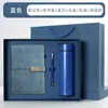 Caja de Regalo Set de Cuaderno de Negocios con Logo Personalizado y Souvenir de Aspecto Elegante para Escuela y Empresa Bloc de Notas de Papelería A5