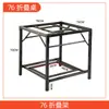 Mesa de fogo dobrável para casa mesa de aquecimento quadrada de inverno mesa de aquecimento mesa de xadrez e cartas atacado instalação-grátis Suporte de Fogo