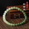 Pulseira Gradiente de Jade Hetian Natural Material Boca Amarela Jade Hetian Gradiente Água Ensolarada Pulseira de Jaspe Hetian Atacado