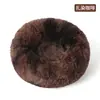 Cama para Perro, Cama para Gato, Cama Larga de Felpa para Mascotas, Cama Caliente para Perro para Invierno, Cama para Perro, Cama para Mascota, Tapete para Perro, Mayoreo