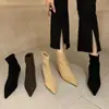 Chuyuji 2026 Otoño/Invierno Nuevas Botas Elásticas de Punta Fina y Tacón de Aguja, Botas Delgadas de Celebridad de Internet, Botines de Tacón Alto Mate para Commuting para Mujer