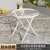 Mesa de Café Pequeña Plegable Vidrio Templado Tienda de Té de Leche Mesa Redonda Exterior Balcón Mesa y Sillas Plegables Mesa de Comedor Portátil para Ocio en Casa
