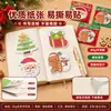 Notas adhesivas temáticas de Navidad, con forma de caricatura, desprendibles, papel de notas adhesivo, regalos de recompensa para estudiantes, al por mayor