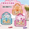 Bolsa de Empaque Linda Portátil para Mochila Escolar, Bolsa de Regalo Souvenir para Estudiantes, Bolsa para Galletas y Dulces, Bolsa de Regalo para Cumpleaños Infantil