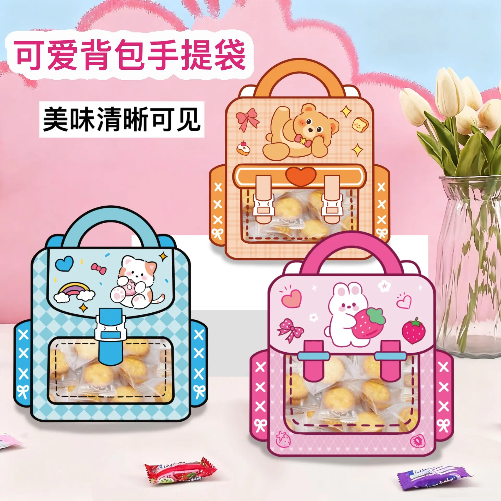 未命名作品 3.jpg