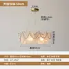 Lámpara de araña de lujo ligero estilo francés para sala de estar, minimalista moderna de cristal con un toque de alta gama, modelo nuevo para dormitorio principal y comedor, accesorio de iluminación de moda