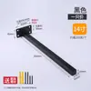 Estrutura de Suporte para Prateleira de Madeira de Aço Inoxidável Suporte de Carga Espessado em Uma Palavra Prateleira de Armazenamento de Parede Suporte para Placa de Camada Suporte Fixo para Prateleira de Madeira