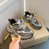 Nuevos Zapatos Deportivos para Niños Otoño/Invierno 2026 Moda Tendencia Malla Transpirable Suela Gruesa Niños y Niñas Zapatos de Papá