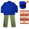 Traje de Performance de Esquete Dramático dos Anos 70, Terno Zhongshan, Trabalhador Migrante, Ben Shan, Jiao Yuluo, Traje de Performance Masculino Nostálgico