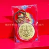 Año de la Oveja Sobre Rojo Saludos de Año Nuevo Souvenir Banco Seguro Regalo Llavero de Lámina de Oro Imitación Llavero Colgante