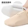 Paquete de Cuidado de Pies con Aceite de Ricino, Cubierta de Pie Reutilizable Suave a Prueba de Fugas con Aceite Esencial, Accesorio de Zapato Ajustable, Venda Suave para Pies con Aceite de Ricino