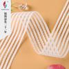 Guangzhou Chongxing Nuevo Ropa Interior Traje de Baño Malla de Alambre de Pescado Cinta Falda Cintura Banda Elástica Mancha