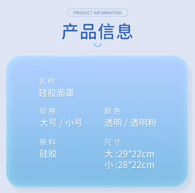 详情图15.jpg