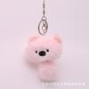 Festival del Bote del Dragón Colgante Zongzi Lindo Muñeco de Oso Adorno para la Cabeza de Cuyo de Agua Accesorios para Bolsa Llavero Decorativo