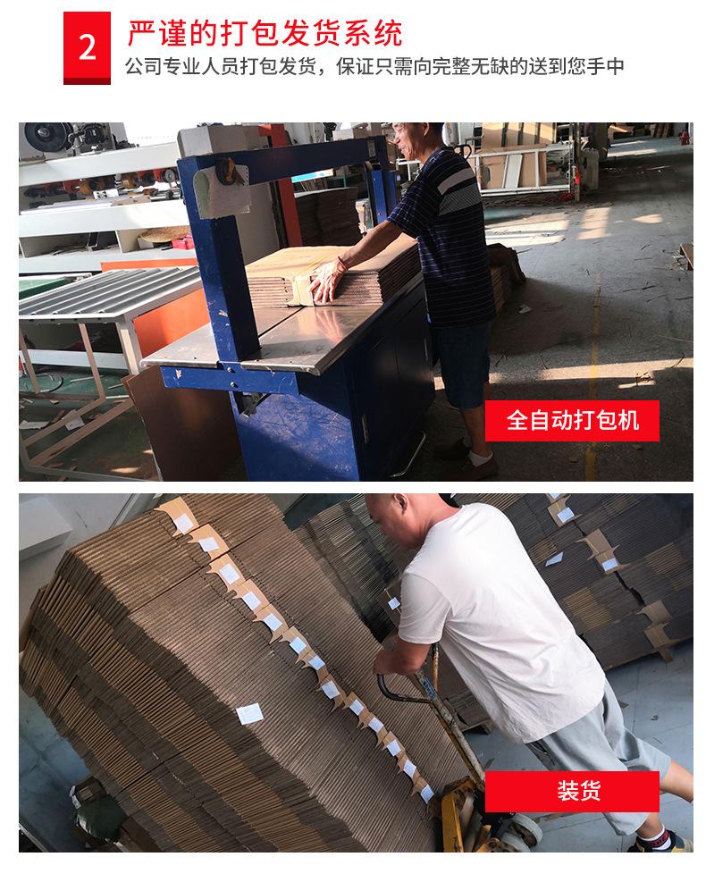 厂家定制珍珠棉