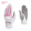 Fabricante Pgm Guantes de Golf Guantes para Mujer Microfibra Cuero Resistente al Desgaste Antideslizantes Guantes Deportivos Venta al por Mayor
