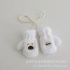Manoplas Gruesas de Invierno Nuevas para Niños con Forro de Felpa Cálidas para Niños Guantes Colgantes para el Cuello Lindos para Niñas Bebé Otoño e Invierno