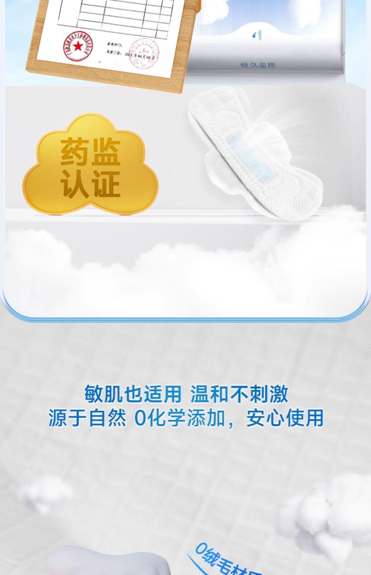 详情 (32).jpg