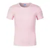 Camiseta de Secado Rápido Logo Personalizado Empresa Ropa de Trabajo Uniforme Corporativo de Clase Team Building Camisa Cultural Ropa de Trabajo Personalizada Manga Corta