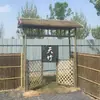 Frentes de puerta de bambú y madera - ¡Pregunta por la entrega gratuita de paneles de puerta! Tejido