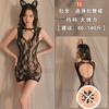 Fan Lei lingerie sexy transparente livre de tentação sexy preto aberto meias femininas paixão uma peça uniforme pijamas uniforme