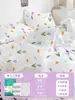 Saco de Dormir Descartável, Capa de Colcha, Lençóis de Cama, Fronha, Conjunto de Quatro Peças, Hotel de Viagem Espessado à Prova de Sujeira Artefato para Dormir em Trem