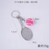 Colgante de Mini Tenis Mismo Estilo Transfronterizo Llavero Conmemorativo de Evento Deportivo Juguete Modelo Mini Tenis