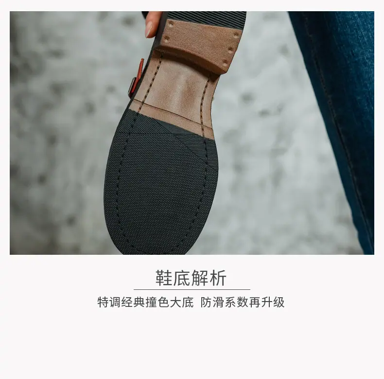 PS详情页--_14.jpg