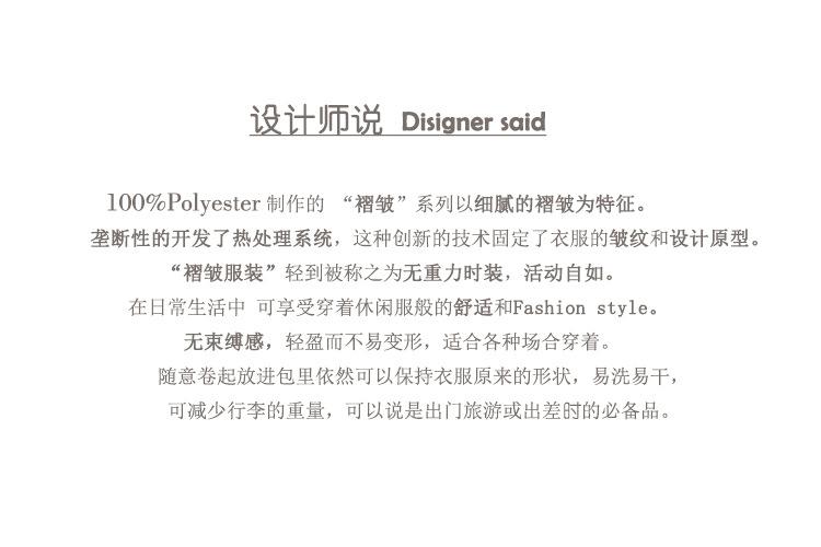 AAA设计师说.jpg