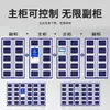Gabinete inteligente para documentos, Gabinete de gestión de archivos RFID, Gabinete de intercambio de documentos para salas gubernamentales, Gabinete de equipo hecho a medida para artículos relacionados