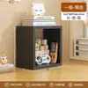 Gabinete de Celosía de Acero Combinación Libre Gabinete de Almacenamiento para Jardín de Infancia Estantería para Sala de Estar Dormitorio Estantería de Pie para Estudio
