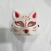 Máscara de máscara criativa de animais Masquerade Homens e mulheres Meia face Máscara de raposa pequena Dia dos Namorados Simulação Máscara de cabelo de gato Atacado