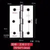 Pequeno Armário Porta Aço Inoxidável Abertura Plana Micro Dobradiça 1 Polegada 2 Polegadas 3 Polegadas Dobradiça Porta e Janela Dobradiça Dobrável Porta de Armário