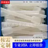 Tubo de Silicona Caucho de Silicona de Grado Alimenticio Industrial con Forma Especial de Gran Diámetro Conexión Suave Manguera Inodora Resistente a Altas Temperaturas Fábrica de Origen