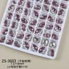Rhinestones K9 de Alta Calidad en Forma de Huevo de Paloma Sin Base, Decoraciones Terminadas para Uñas, Brillantes Rhinestones de Lujo de Colores, Accesorios Portátiles para Uñas