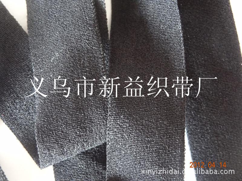 2cm黑色无缝锦纶包边带
