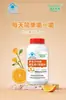 Comprimidos de Vitamina C Atacado Comprimidos Mastigáveis de VC 90 Comprimidos 130 Comprimidos Suplemento de Ácido L-Ascórbico VC em Estoque Entrega Rápida Dropshipping