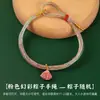 Pulsera de bendición del Festival del Bote del Dragón, mini zongzi de seda mágica, colgante, universal para adultos y niños, cuerda de mano hecha a mano, regalo pequeño