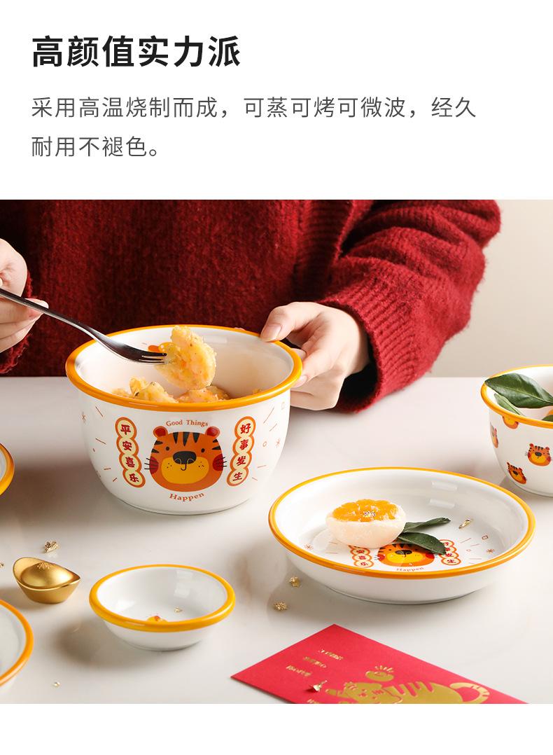 详情_06.jpg
