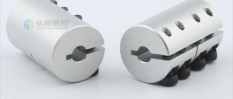 刚性联轴器_08.jpg