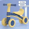 Bicicleta de equilibrio para niños de 1 a 3 años, bicicleta infantil sin pedales dos en uno, scooter deslizante para bebés y niños pequeños