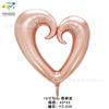 Globo de Película de Aluminio de Corazón de Gancho Globo de Amor Tanabata Día de San Valentín Decoración de Habitación de Boda Propuesta Decoración de Fiesta de Cumpleaños